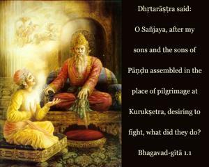 Bhagavad Gita 1.1.en.jpg - thumbnail size