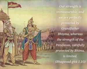 Bhagavad Gita 1.10.en.jpg - thumbnail size