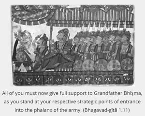 Bhagavad Gita 1.11.en.jpg - thumbnail size