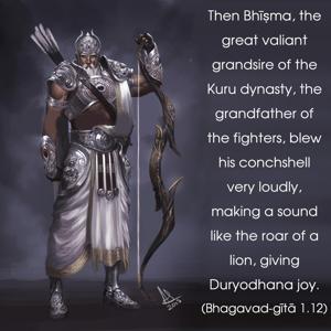 Bhagavad Gita 1.12.en.jpg - thumbnail size