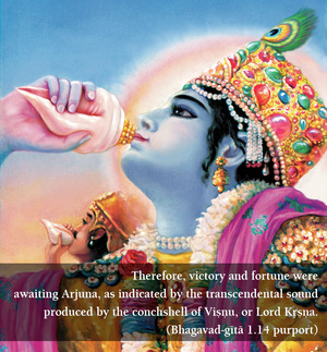 Purport to Bhagavad Gita 1.14 image - thumbnail size