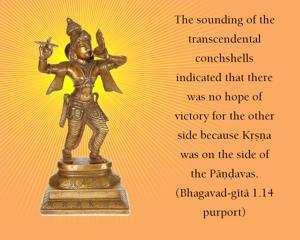 Purport to Bhagavad Gita 1.14 image - thumbnail size