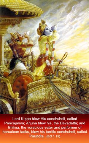 Bhagavad Gita 1.15.en.png - thumbnail size