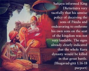 Purport to Bhagavad Gita 1.16-18 image - thumbnail size