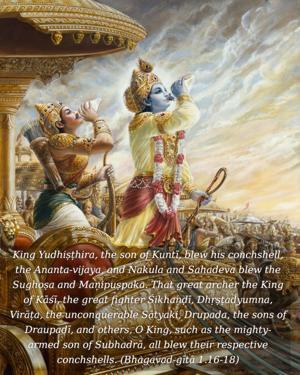 Bhagavad Gita 1.16-18.en.jpg - thumbnail size