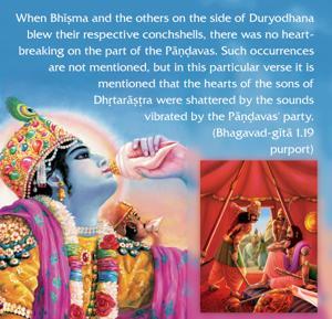 Purport to Bhagavad Gita 1.19 image - thumbnail size