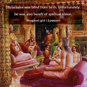 Purport to Bhagavad Gita 1.2 image - thumbnail size