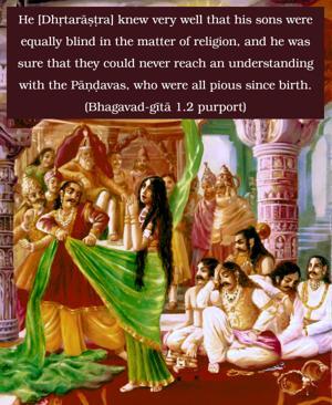Purport to Bhagavad Gita 1.2 image - thumbnail size