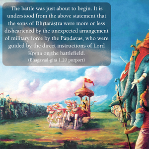 Purport to Bhagavad Gita 1.20 image - thumbnail size