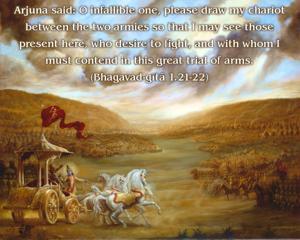 Bhagavad Gita 1.21-22.en.jpg - thumbnail size