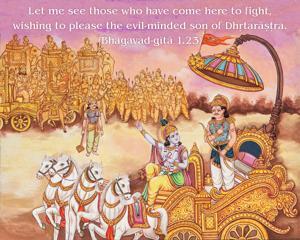 Bhagavad Gita 1.23.en.jpg - thumbnail size