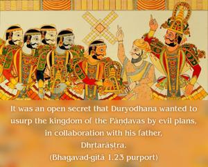 Purport to Bhagavad Gita 1.23 image - thumbnail size