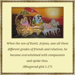 Bhagavad Gita 1.27.en.jpg - thumbnail size