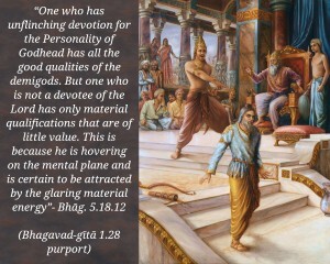 Purport to Bhagavad Gita 1.28 image - thumbnail size