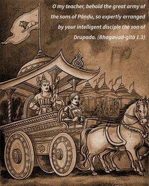 Bhagavad Gita 1.3.en.jpg - thumbnail size