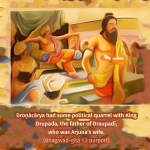 Purport to Bhagavad Gita 1.3 image - thumbnail size