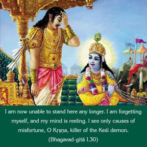 Bhagavad Gita 1.30.en.jpg - thumbnail size