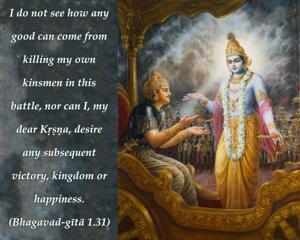 Bhagavad Gita 1.31.en.jpg - thumbnail size