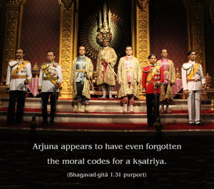 Purport to Bhagavad Gita 1.31 image - thumbnail size