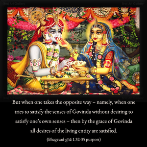 Purport to Bhagavad Gita 1.32-35 image - thumbnail size