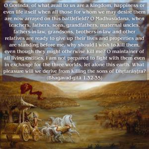 Bhagavad Gita 1.32-35.en.jpg - thumbnail size
