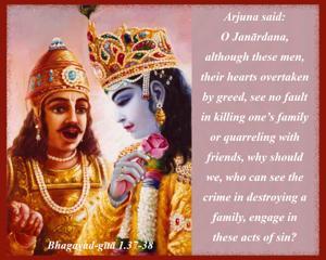 Bhagavad Gita 1.37-38.en.jpg - thumbnail size