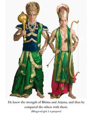 Purport to Bhagavad Gita 1.4 image - thumbnail size