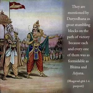 Purport to Bhagavad Gita 1.4 image - thumbnail size