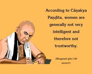 Purport to Bhagavad Gita 1.40 image - thumbnail size