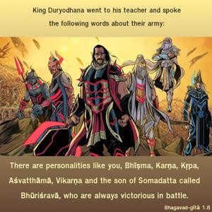 Bhagavad Gita 1.8.en.jpg - thumbnail size