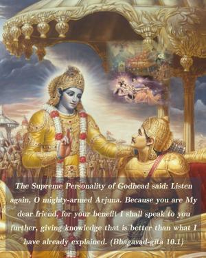 Bhagavad Gita 10.1.en.jpg - thumbnail size