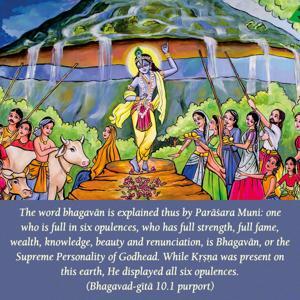 Purport to Bhagavad Gita 10.1 image - thumbnail size