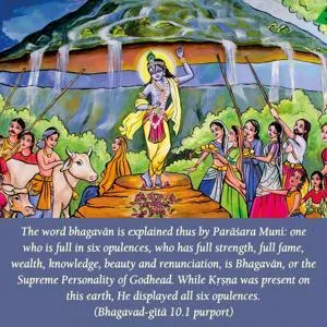 Purport to Bhagavad Gita 10.1 image - thumbnail size