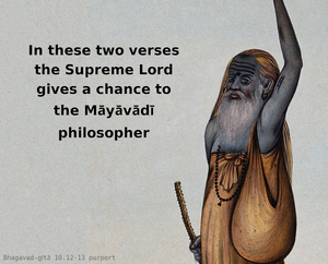 Purport to Bhagavad Gita 10.12-13 image - thumbnail size