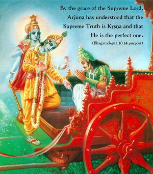 Purport to Bhagavad Gita 10.14 image - thumbnail size