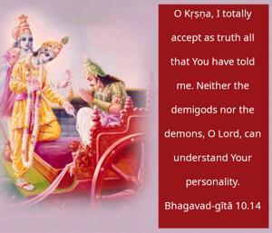 Bhagavad Gita 10.14.en.jpg - thumbnail size