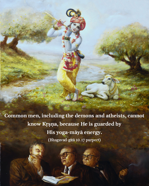 Purport to Bhagavad Gita 10.17 image - thumbnail size