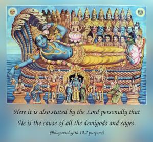 Purport to Bhagavad Gita 10.2 image - thumbnail size