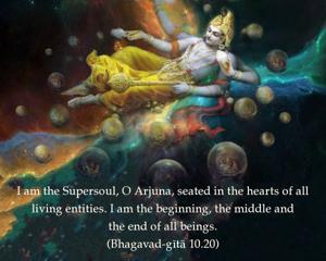 Bhagavad Gita 10.20.en.jpg - thumbnail size