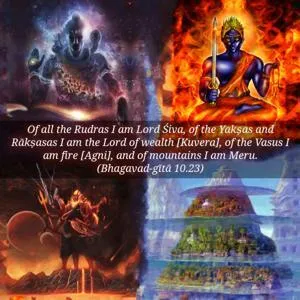 Bhagavad Gita 10.23.en.webp - thumbnail size