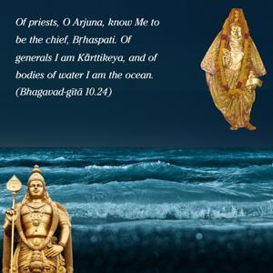 Bhagavad Gita 10.24.en.jpg - thumbnail size