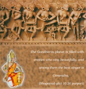 Purport to Bhagavad Gita 10.26 image - thumbnail size