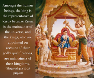 Purport to Bhagavad Gita 10.27 image - thumbnail size