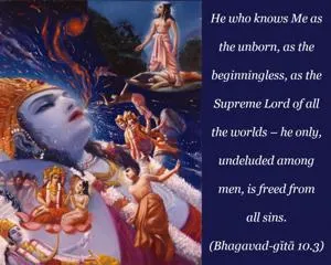 Bhagavad Gita 10.3.en.webp - thumbnail size