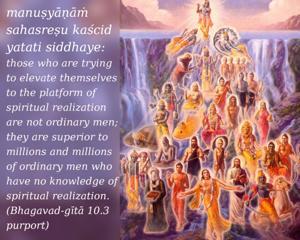 Purport to Bhagavad Gita 10.3 image - thumbnail size