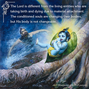Purport to Bhagavad Gita 10.3 image - thumbnail size