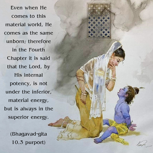 Purport to Bhagavad Gita 10.3 image - thumbnail size