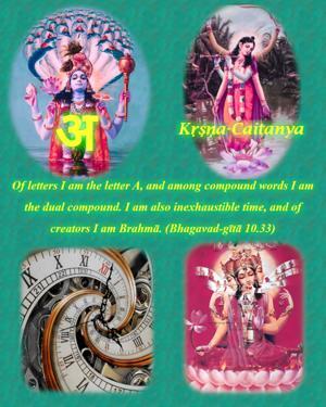 Bhagavad Gita 10.33.en.jpg - thumbnail size