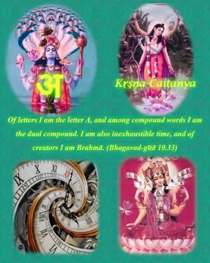 Bhagavad Gita 10.33.en.webp - thumbnail size