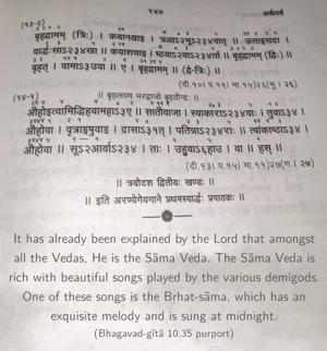Purport to Bhagavad Gita 10.35 image - thumbnail size